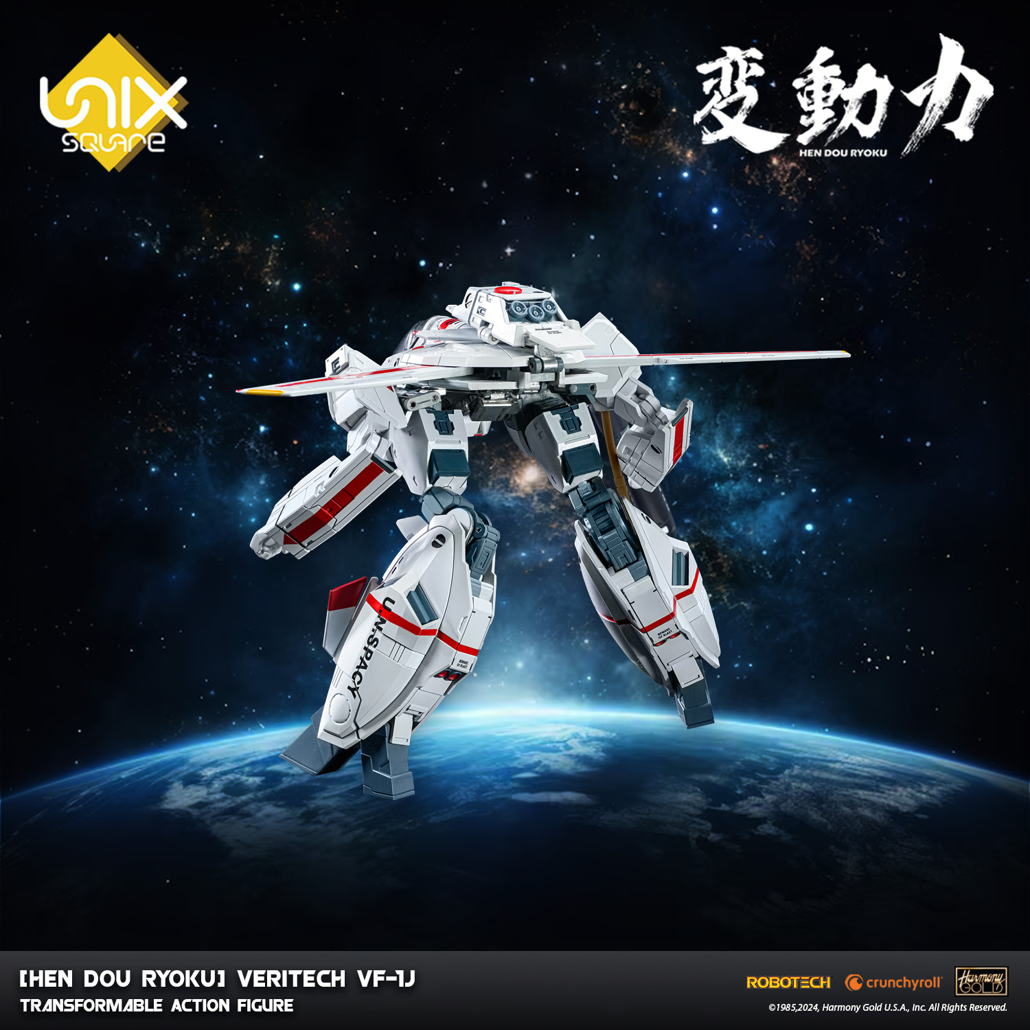 [Hen Dou Ryoku] Veritech VF-1J Transformable Action Figure